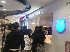 -兰熊鲜奶(西直门凯德mall店)