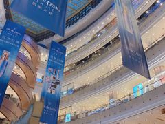 -新世界大丸百货