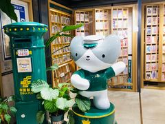 -猫的天空之城概念书店(苏州诚品店)