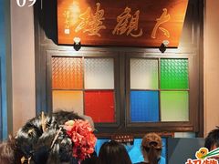 -哑巴生煎(临顿路店)