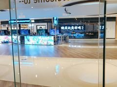 -成都银泰中心in99