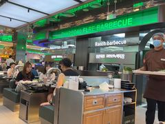 -天虹购物中心(石路店)