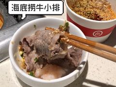 -海底捞火锅(龙岗星河COCO Park店)