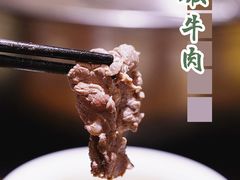 -牛焱·贵州黄牛肉火锅(城西银泰店)