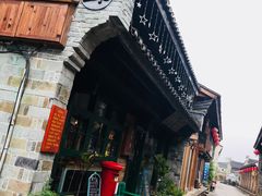 -新月集庭院咖啡馆(老邮局店)