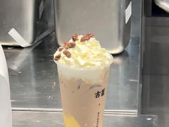 -古茗(泉州中骏世界城店)