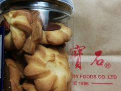 -红宝石·鲜奶小方(莘庄龙之梦店)
