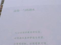 -钟书阁(群光广场店)