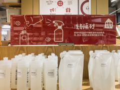 -MUJI无印良品(天一国购店)