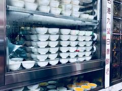 -澳洲牛奶公司(佐敦店)