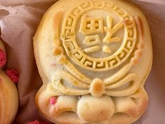 福气满满饼-稻香村(朝阳门店)