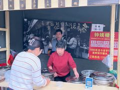 -钟姨糖水(惠城店)