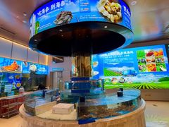 -海泰食府·新鲁菜·家宴(总部基地店)
