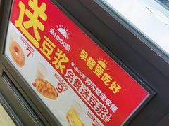 -味多美蛋糕(安定门店)