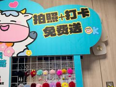 -五星桥原切肥牛火锅(怀德桥店)