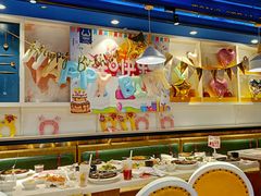 -汤姆家的牛排意面披萨(新城市广场店)