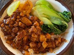 -阿元来了(西环店)