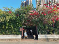 -豆舞咖啡(民乐路店)