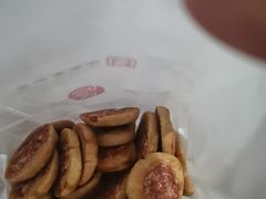 -上海哈尔滨食品厂(淮海中路店)