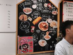 -小豆海棠(嘉兴路店)