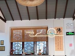 大堂-八珍手工水饺·妈妈的爱(传芳巷店)