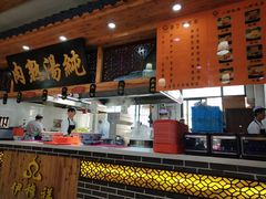 -伊穆祥牛肉面总店·清真