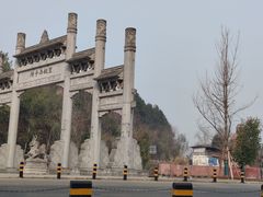 -子昂故里文化旅游区