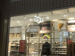 -盛京大奥莱(沈阳奥体店)
