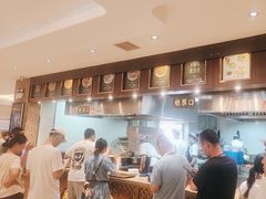 -磨沟沿老字号牛肉面·清真(金港城店)