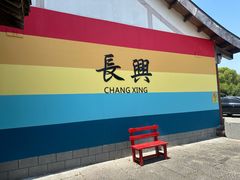 -陈武帝故宫