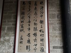 -客家大院·非遗赣南客家菜(郁孤台店)