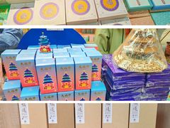 -天坛文创店