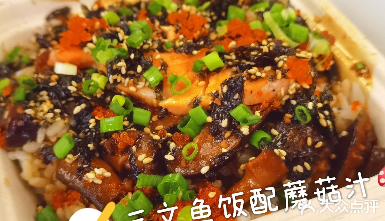 🦀温州新晋法式Bistro，不得来尝尝