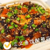 🦀温州新晋法式Bistro，不得来尝尝