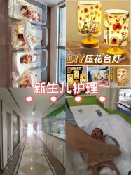 -梓爱月子中心(花都店)