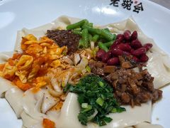 -老碗会(汕头万象城店)