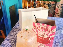 -半坡九号老挝冰咖啡