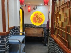 用餐区-太子食府(圣水路店)