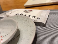 -鮨桐日本料理(望京店)