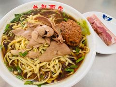 -老赵面店(大西路店)