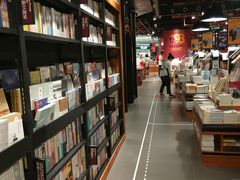 -西西弗书店&矢量咖啡(凯德晶萃广场店)