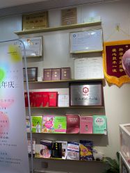 -Mamom club 慢会所(爱丁堡店)
