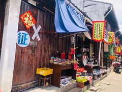 -绍兴书圣故里景区