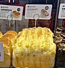 -LELECHA乐乐茶(百货大楼店)