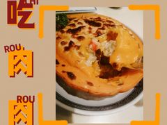 -本味轩精品茶餐厅(黄山路店)