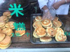 -东伊顺(高银街店)