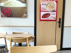 -李先生牛肉面快餐厅(白塔店)