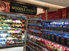 -百佳永辉超市(福田星河店)