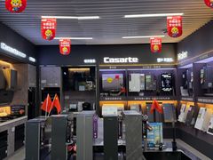 -苏宁易购(Suning Pro深圳华强北店)