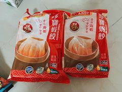 -AEON SUPERMARKET(九龙城店)